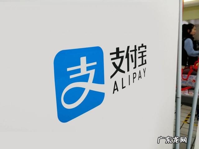 支付宝消息盒子在哪?怎么关闭通知?