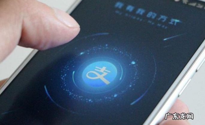 支付宝消息盒子如何清空全部消息?怎么操作?