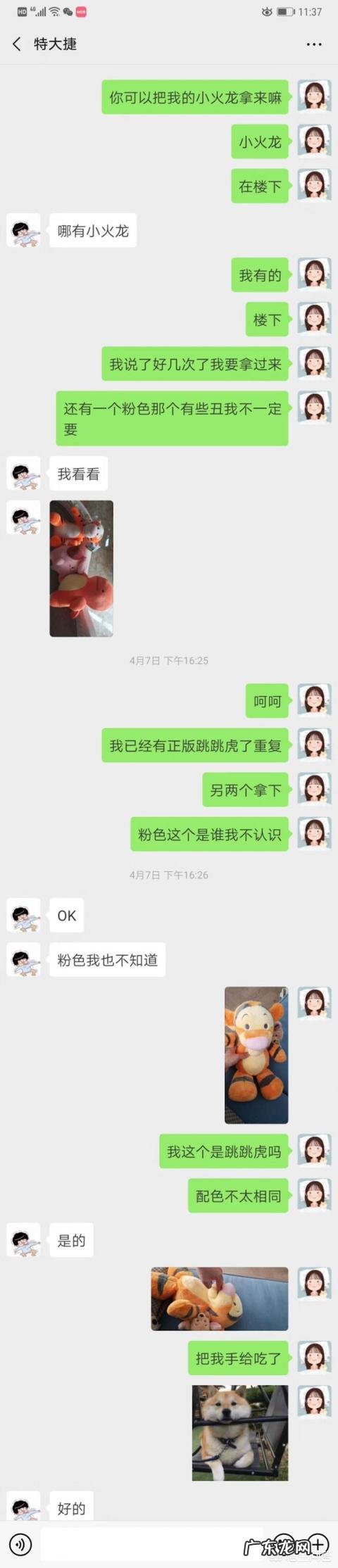 情侣之间如何改变不好的行为习惯?