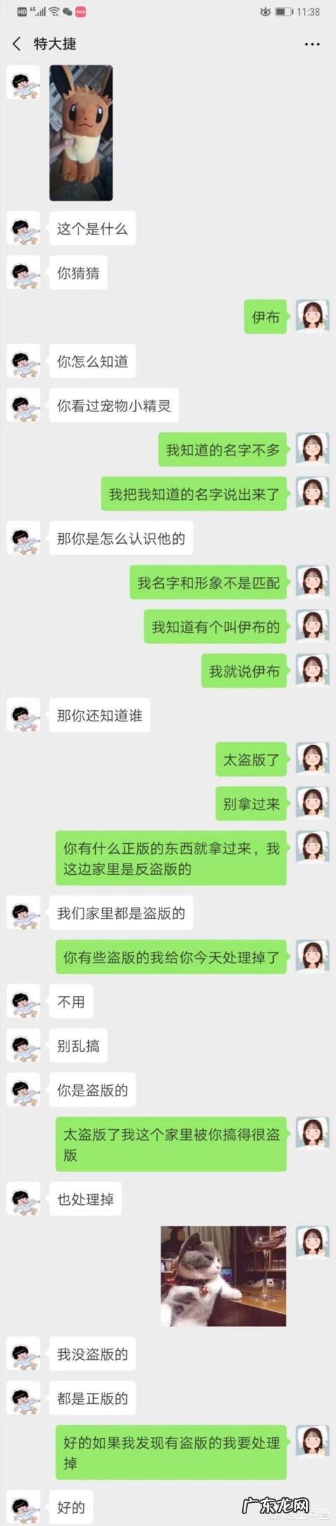 情侣之间如何改变不好的行为习惯?