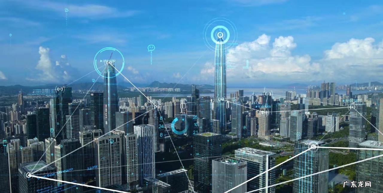 参股深数交,福田国资国企助力辖区数字经济高质量发展