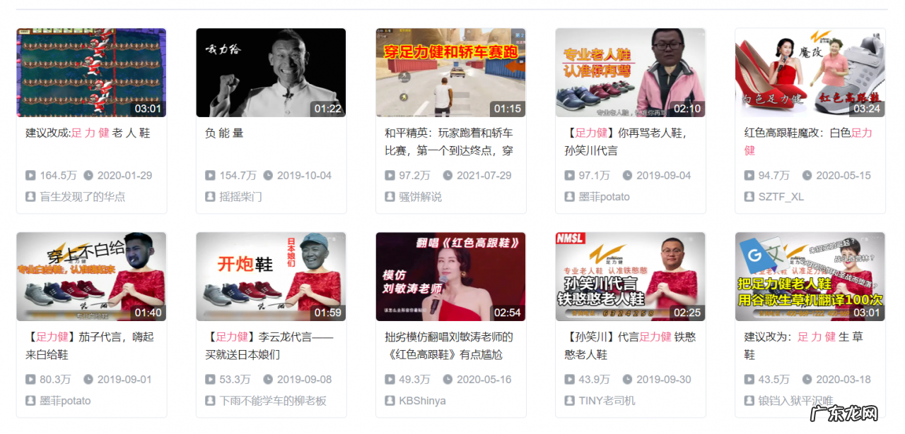 有位大佬1年赚40亿:最近出事了