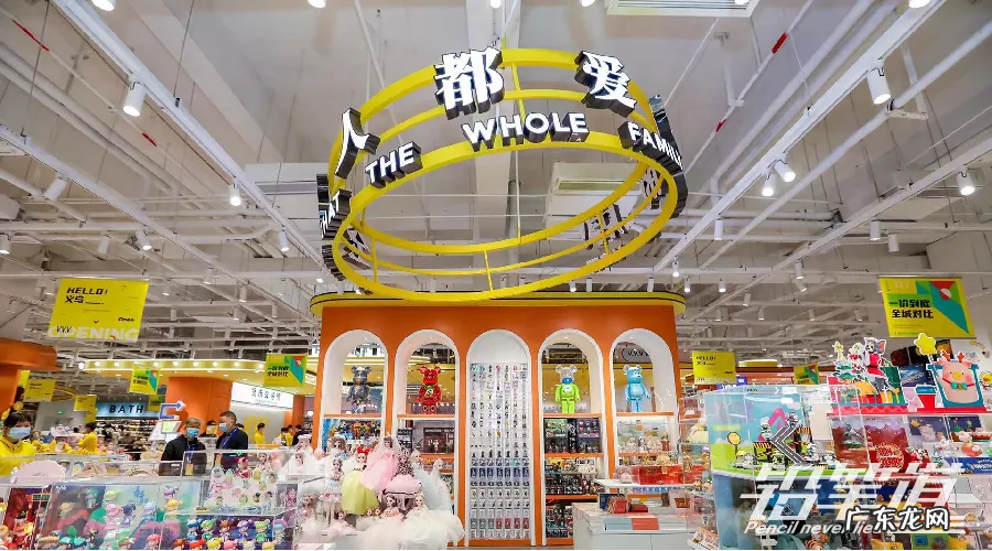 下沉市场窜出一个集合店“新物种”:单店年营收906万