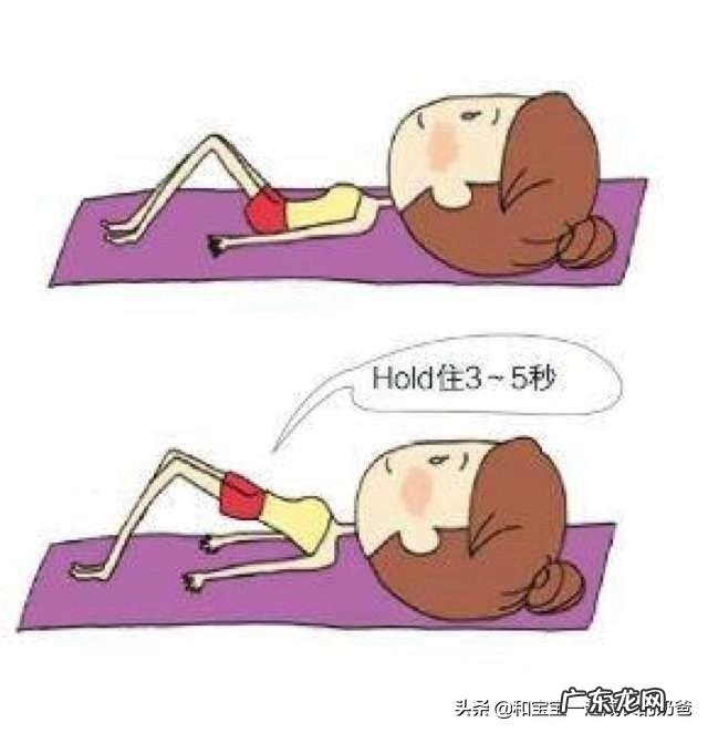 产后虚胖怎么办？有必要做产后发汗和盆底修复吗？