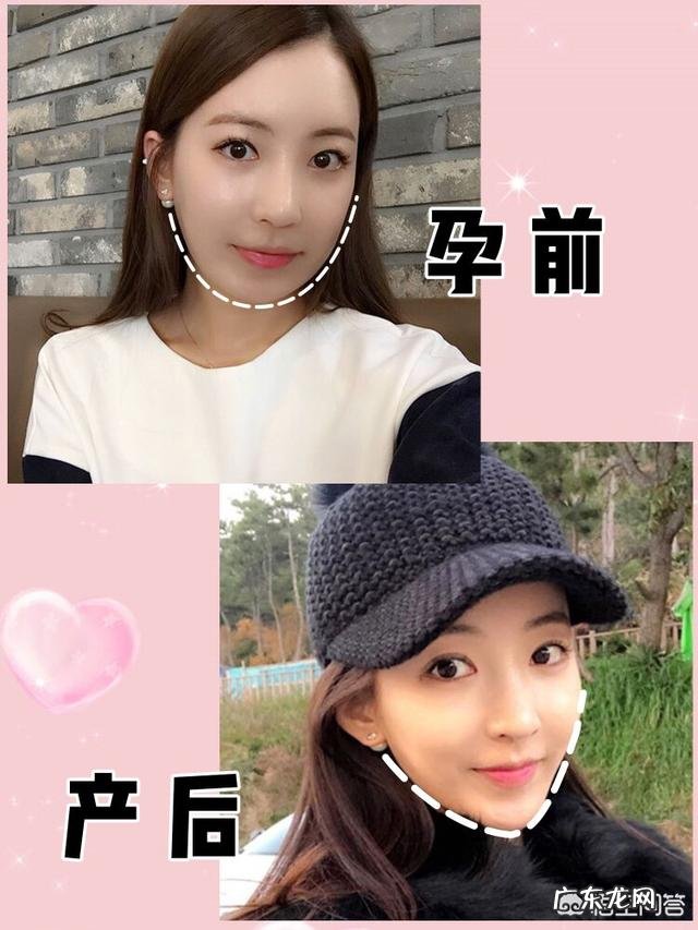 产后很胖,生完孩子一年多了,用什么方法减肥好呢?