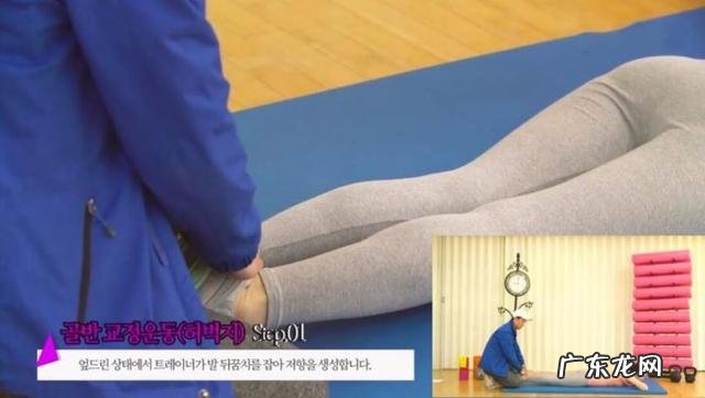 你们的屁股大怎么办,有什么办法可以减下来?