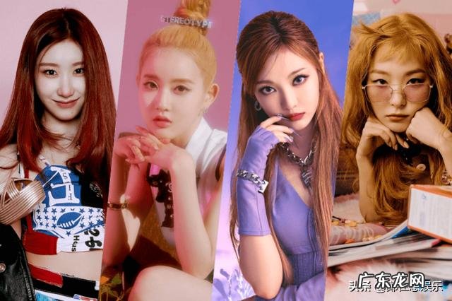 韩国女明星发型推荐 韩国明星最流行的发型