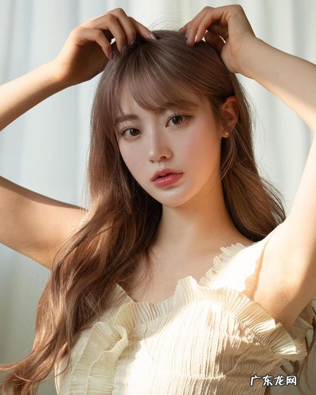 很透亮的奶茶发色 奶茶发色显黑还是显白