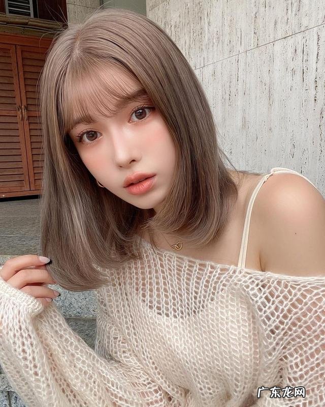 很透亮的奶茶发色 奶茶发色显黑还是显白