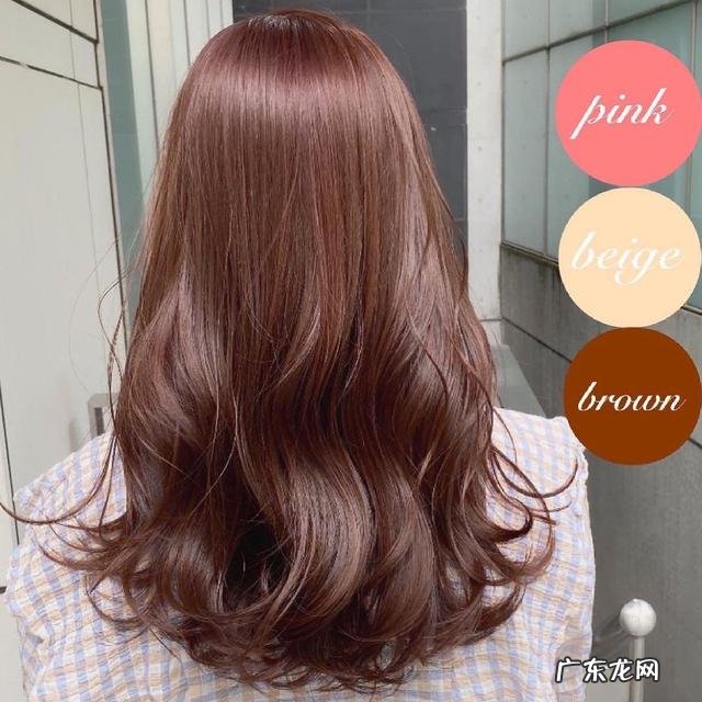 很透亮的奶茶发色 奶茶发色显黑还是显白