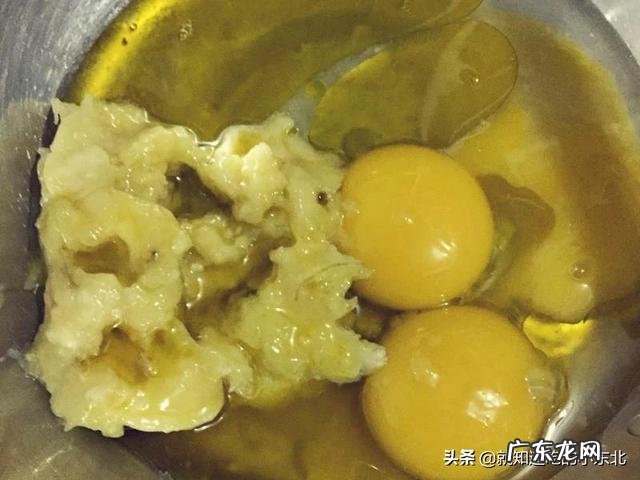 用速发油做的香蕉蛋糕,香蕉在什么时间加?