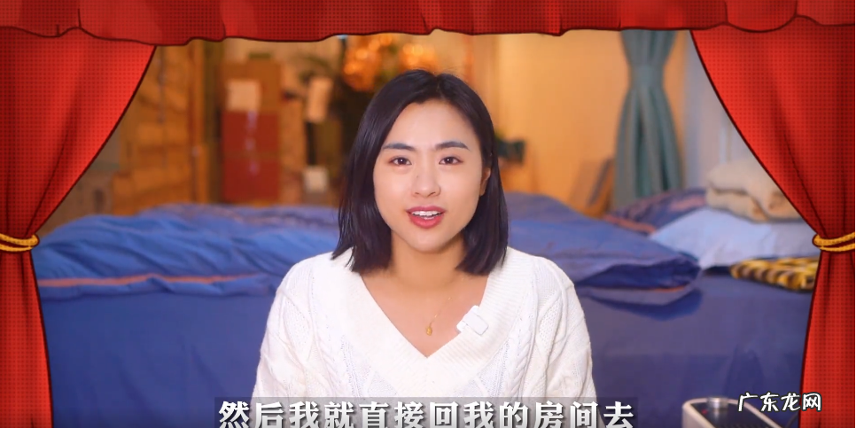 我和未来婆婆吵架后,是这样化解尴尬的