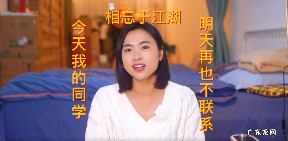 我和未来婆婆吵架后,是这样化解尴尬的