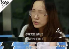 江歌妈妈拿到的判决书，究竟说明了什么？