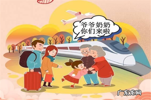 春节民俗民风 春节十大新民俗