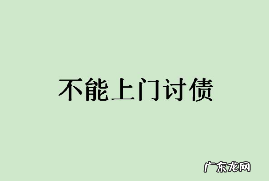 春节十大禁忌,如果不小心做了如何避免挨揍? 春节十大禁忌