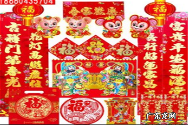 年货大全清单 2022十大年货必备清单