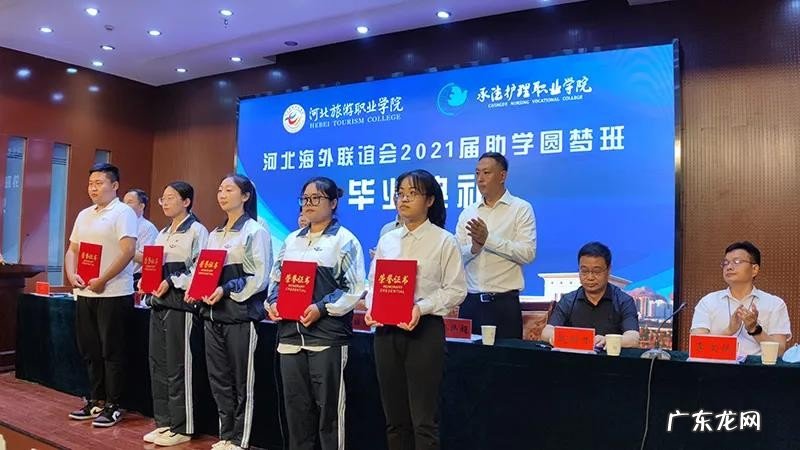 无限极老板：思利及人，从我做起