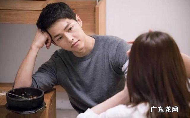 32岁的宋仲基为何匆匆娶了36岁的宋慧乔?