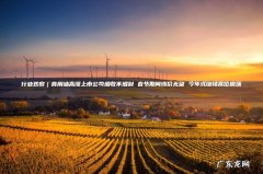 行业观察｜食用油高涨上市公司增收不增利 春节期间涨价无望 今年或继续高位震荡