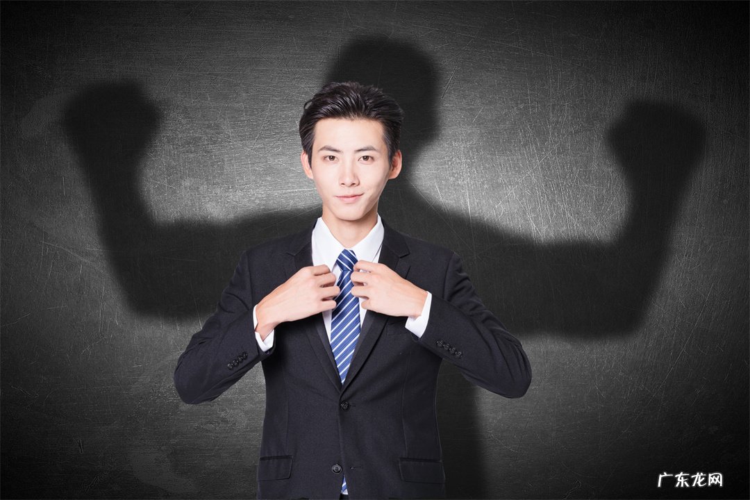 职场进阶丨怎样判断一个人是“潜力股”?