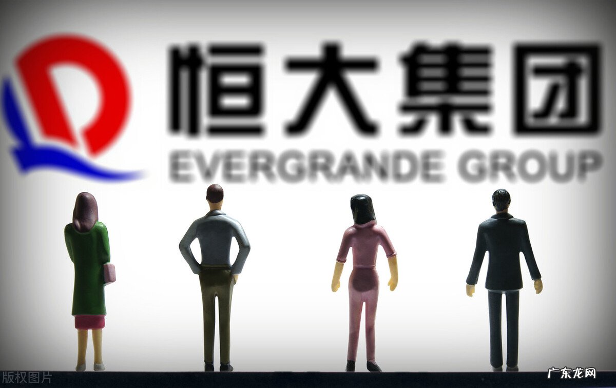 恒大海口一楼盘售罄,市场信心恢复比预期好,许家印要翻身了?