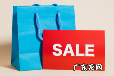 拼多多秒退款是什么意思？多久可以到账？