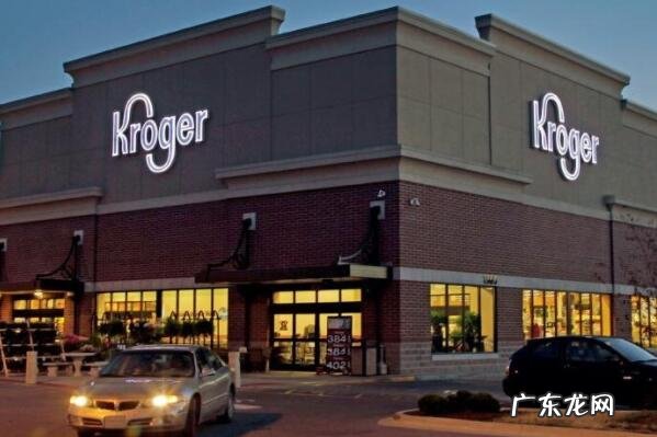 零售品牌排行榜 世界十大知名零售商品牌