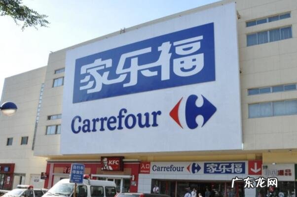 法国品牌有哪些 法国最具价值十大品牌