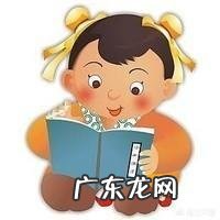 为什么说读书是一门享受生活的艺术