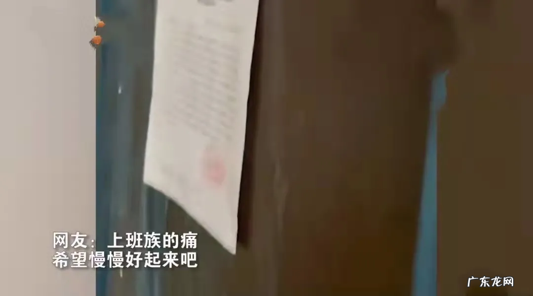 月薪4000元,房贷5000元,女子断供半年后,回家看到绝望一幕