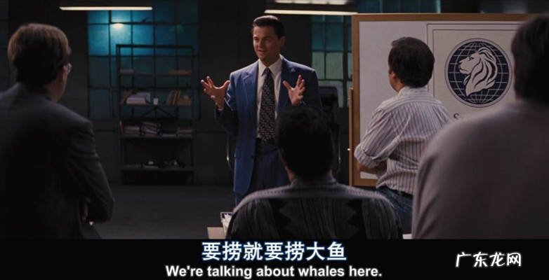 三大美国金融巨鳄悄然入华,握万亿级资本,宝洁苹果微软为其打工