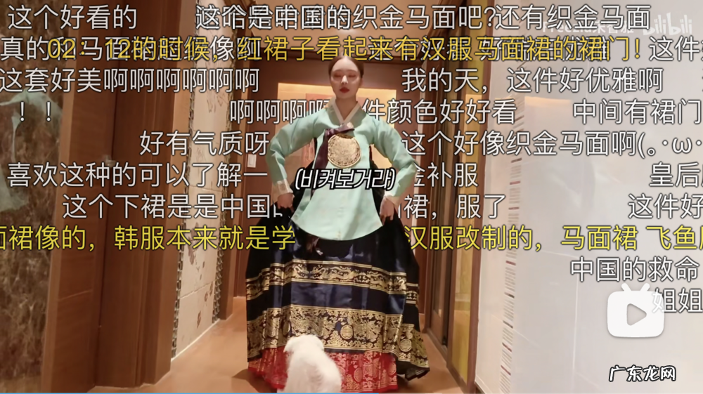 明星遇阻不成又来网红,韩国人对赚中国钱还是不死心