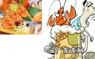 医生说痛风是我国第二大代谢疾病,哪些食物,会导致尿酸超标?