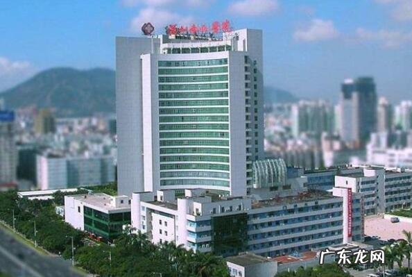 深圳最好医院排名表 深圳医院排行榜前十名