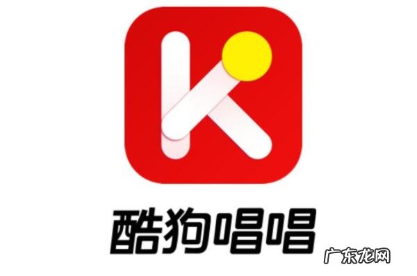 k歌好听的歌曲排行榜 在线K歌十大品牌排名