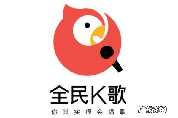 k歌好听的歌曲排行榜 在线K歌十大品牌排名