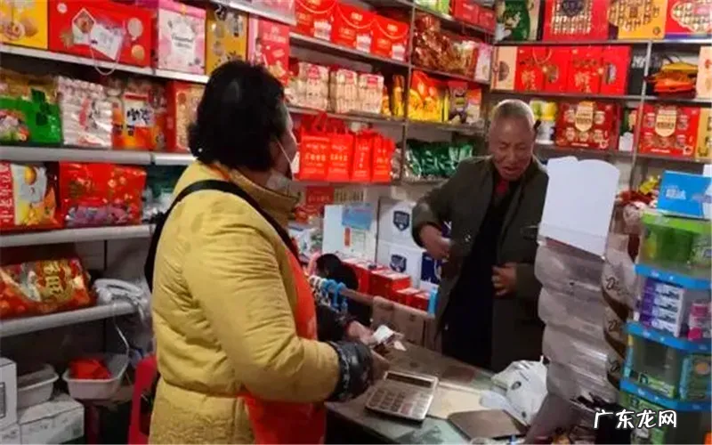 50岁的人了，2022年不外出打工，在农村做什么生意能年收入10万？