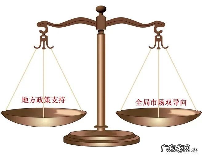 ?2年内支持和改造近6千个基层社,供销社“复出”为啥老百姓叫好?