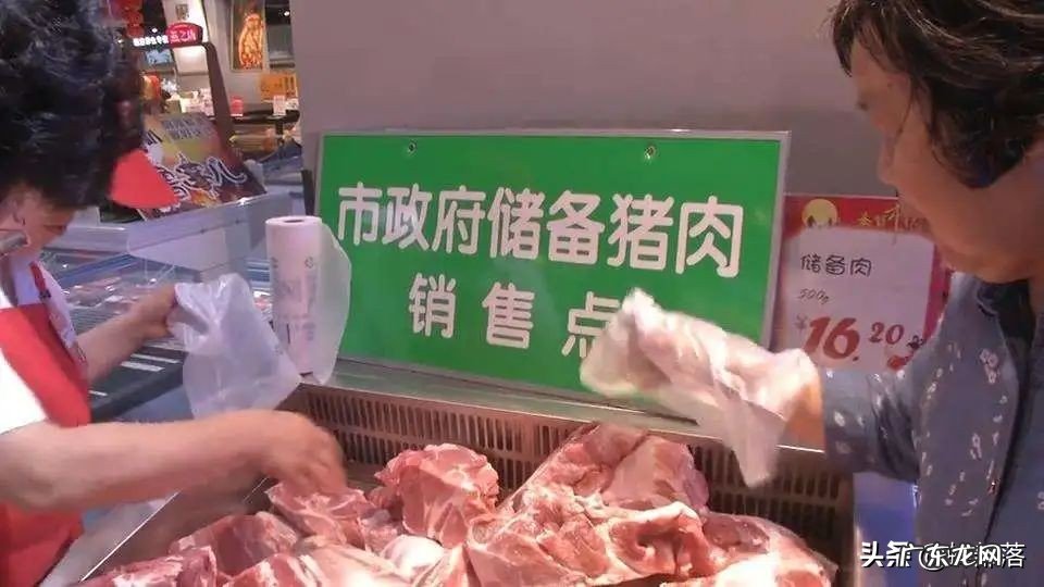 ?2年内支持和改造近6千个基层社,供销社“复出”为啥老百姓叫好?