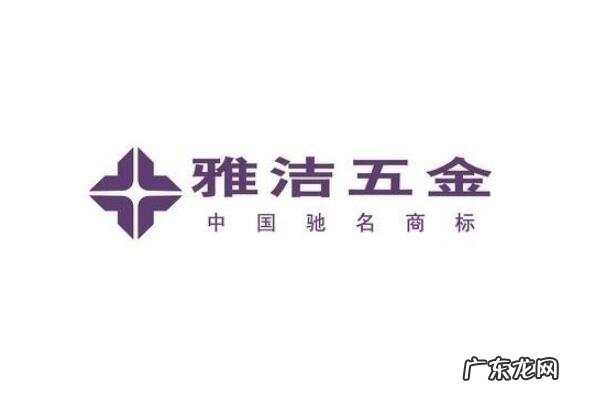 国内五金工具著名品牌 中国五金工具十大名牌排名