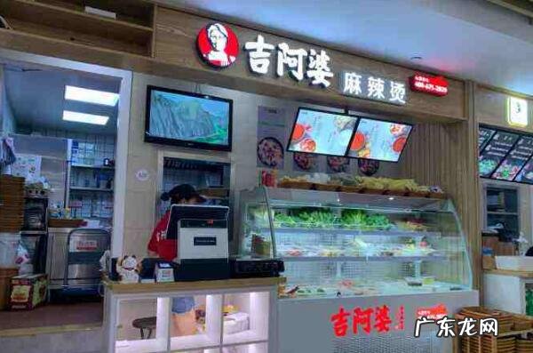 排名前十的麻辣烫品牌 比较出名的麻辣烫品牌