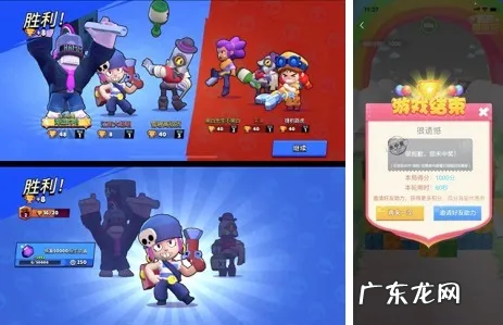 如何从用户驱动力中寻找增长小游戏的设计创新点?