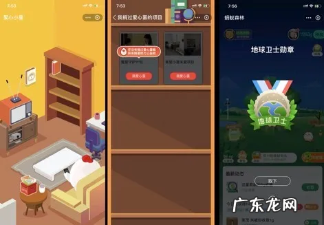 如何从用户驱动力中寻找增长小游戏的设计创新点?