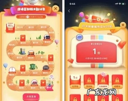 如何从用户驱动力中寻找增长小游戏的设计创新点?