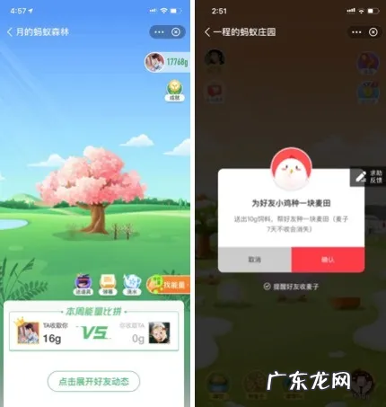 如何从用户驱动力中寻找增长小游戏的设计创新点？