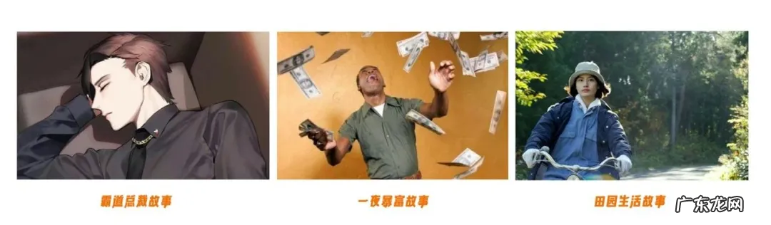 回归价值创造的游戏化设计思维