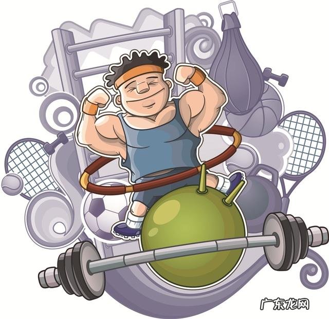 男人做什么运动才能强身健体?