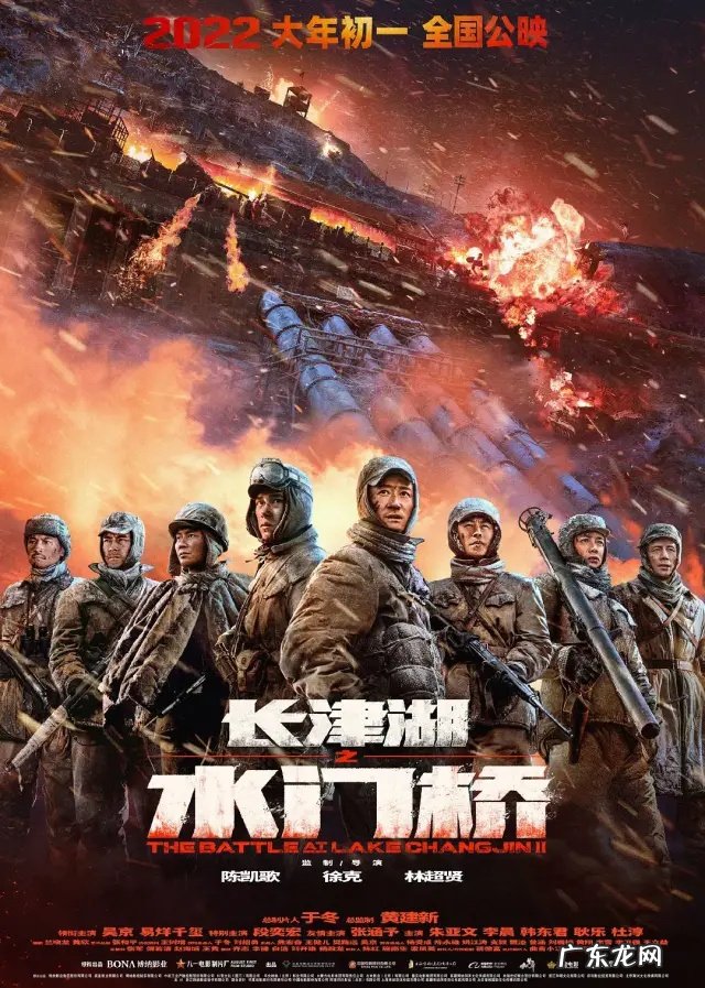 《开端》实现文化输出，韩国购买版权；Netflix大跌20%丨文娱周报