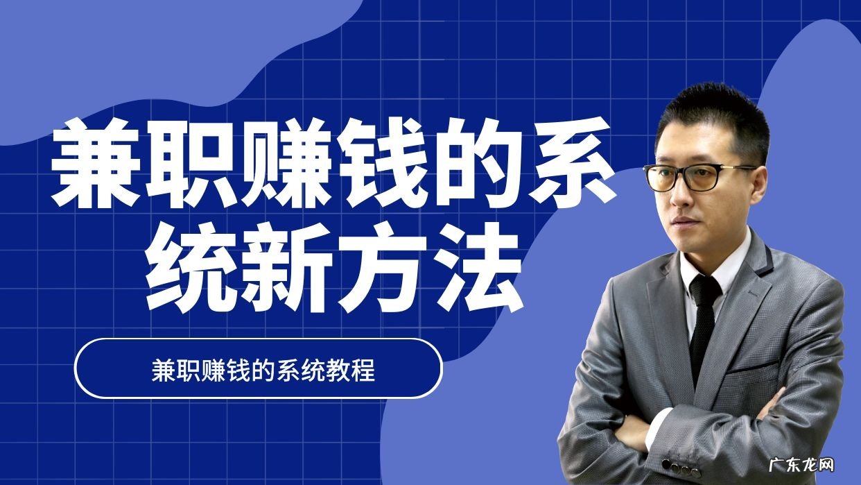 孙洪鹤:92万粉丝的大V播放量这么低,这才是人家赚钱的独到之处